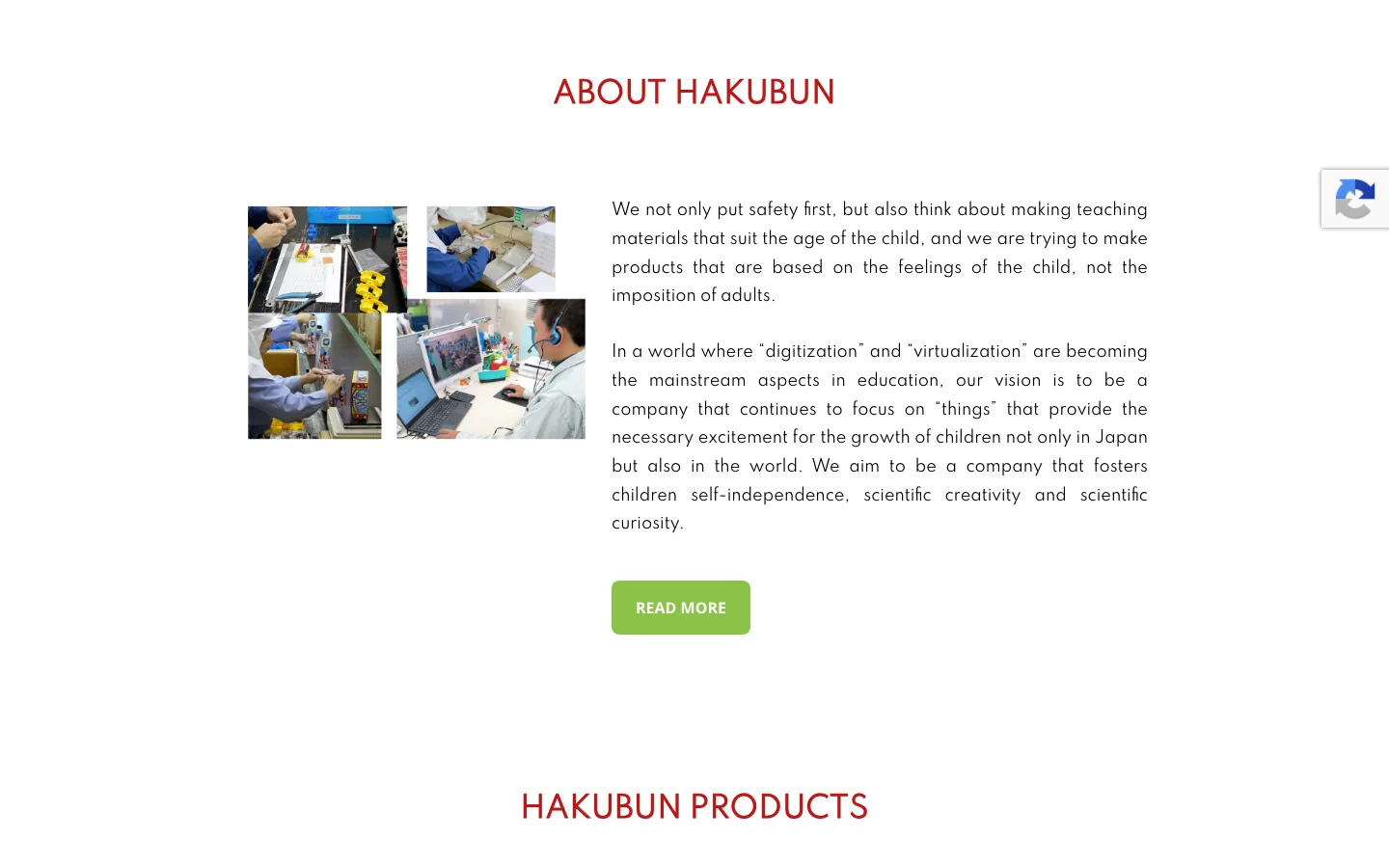 Selected live view of the Hakubun Education website.